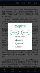 leyu乐鱼体育app