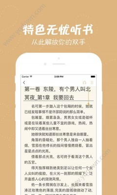 leyu乐鱼体育app